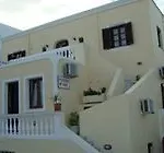 Anemone Luxury Suites Maison d'hôtes 4*