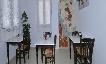 빌라 아네모네 Mesa Katikies