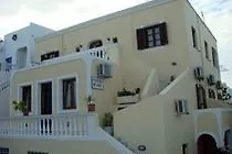 Anemone Luxury Suites Casa de hóspedes 4*