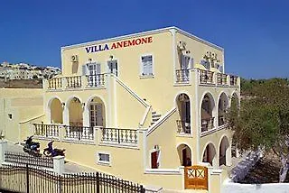 Anemone Luxury Suites 4* Mesa Katikies